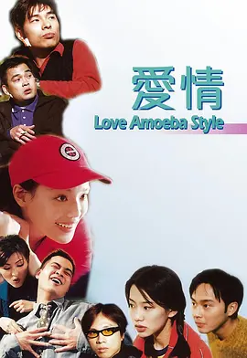 成人午夜免费电影